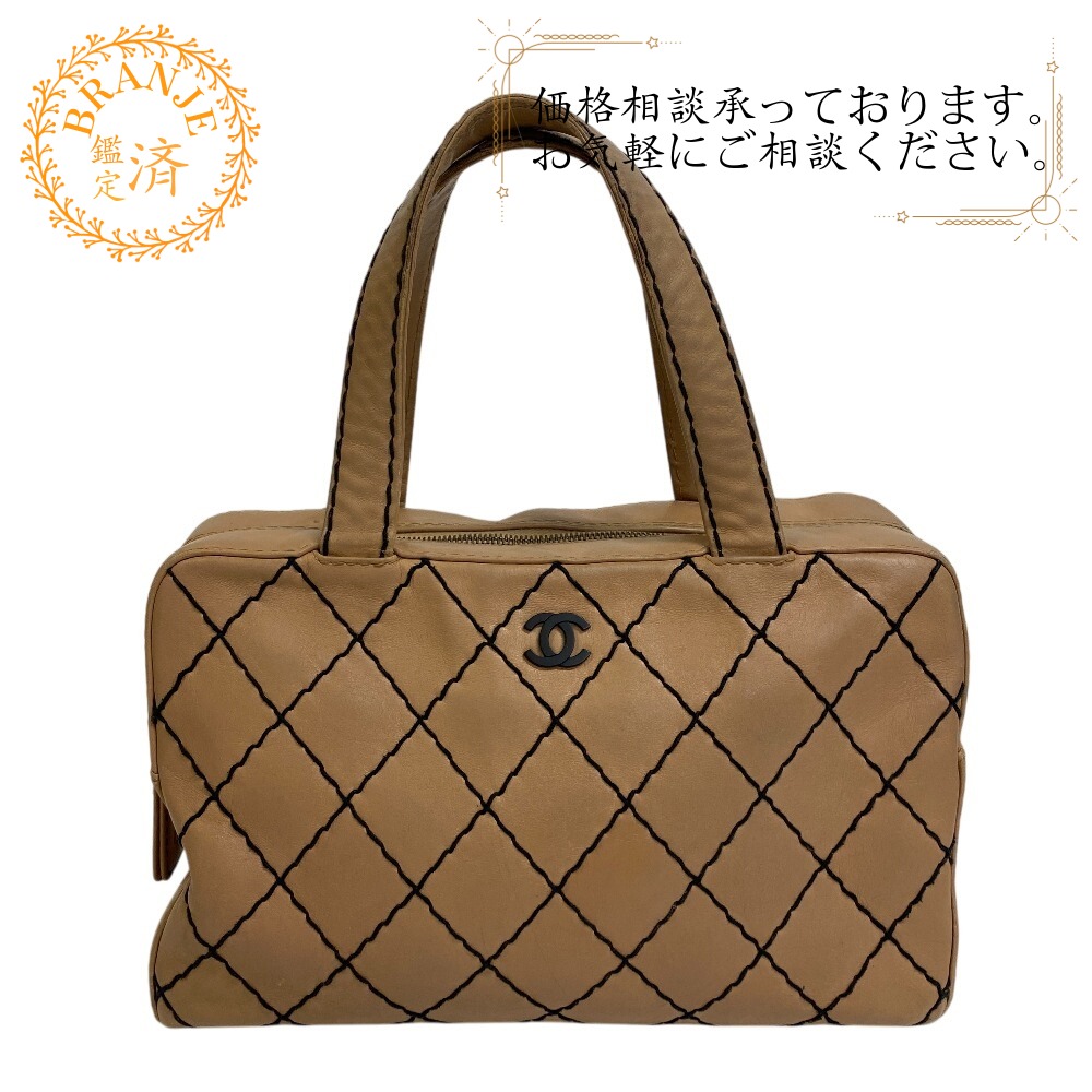 6番台 ボストンバッグ ワイルドステッチ レザー ハンドバッグ ベージュ ブランド 54,840円