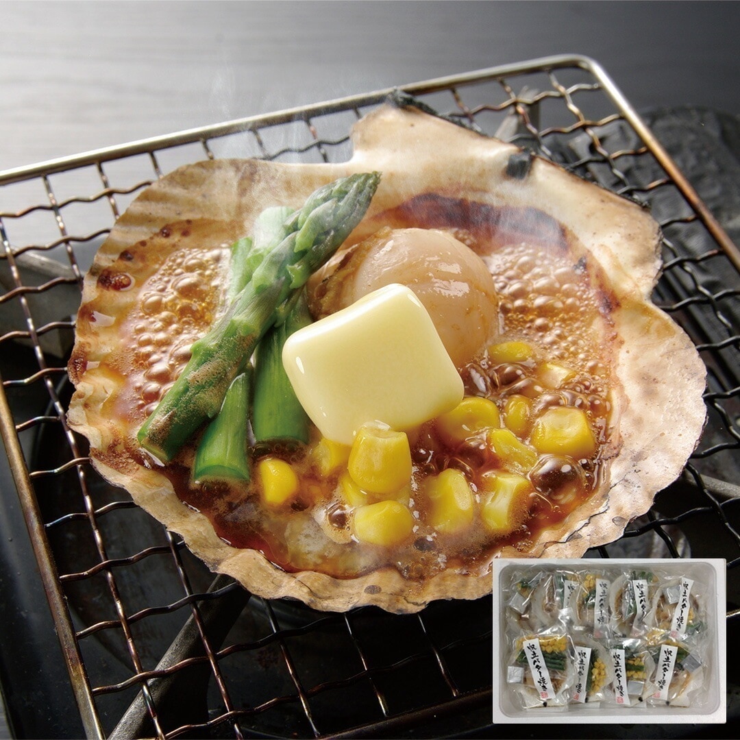 北海道産 帆立バター焼きセット 帆立バター焼きセット（帆立片貝（北海道産）1枚コーン10gアスパラガス10gバター1個）9セット 【産直メーカー直送品】