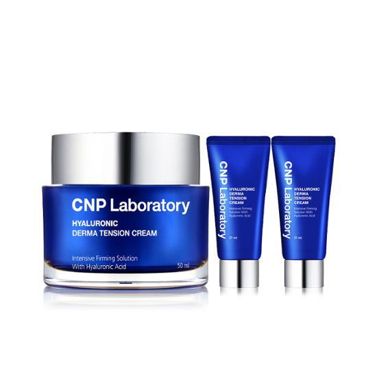 CNP ヒアルロン酸ダーマテンションクリーム 50ml + 31ml x2セット オリーブヤング 韓国