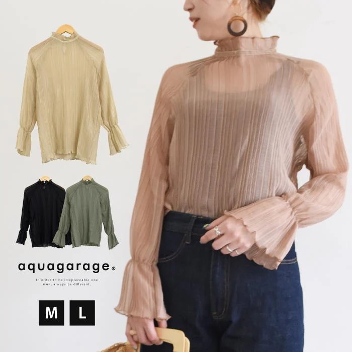 【迅速出荷】販売最低価 ! シアーブラウス レディース きれいめ ハイネックシアー素材 プルオーバー トップス 春 夏 秋 長袖 M L