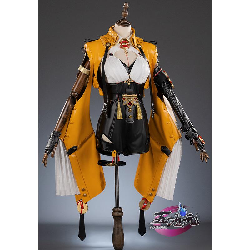 五次元　ゼンレスゾーンゼ　コスプレ　儀玄　イーシェン　雲嶽山　衣装　ウィッグ　靴　追加可