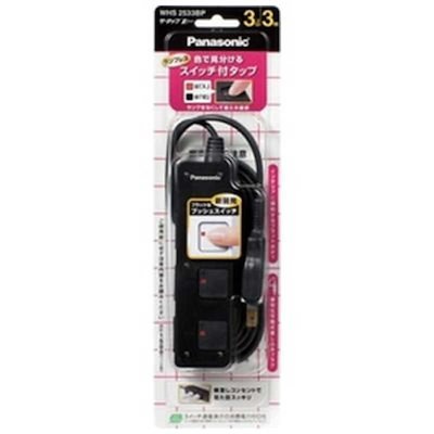 他サイト： Panasonic 配線器具 ザタップ Z 3個口 3m ブラック WHS2533BP パナソニック WHS2533BPの商品画像