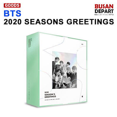 (韓国版）2020 BTS SEASONS GREETINGS Wall calendar / 防弾少年...のサムネイル