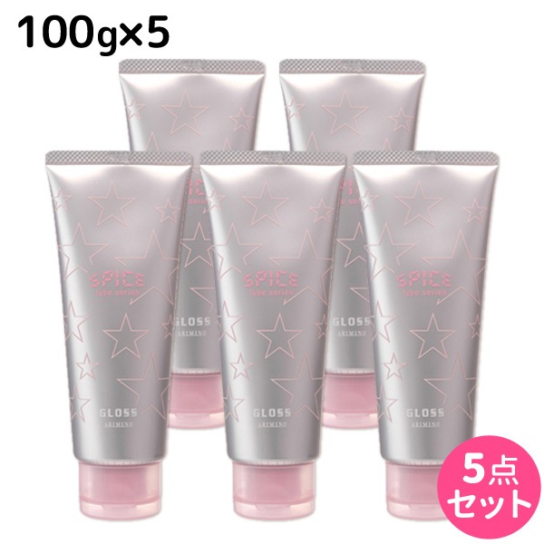 スパイス チューブ グロス 100g 5個 セット