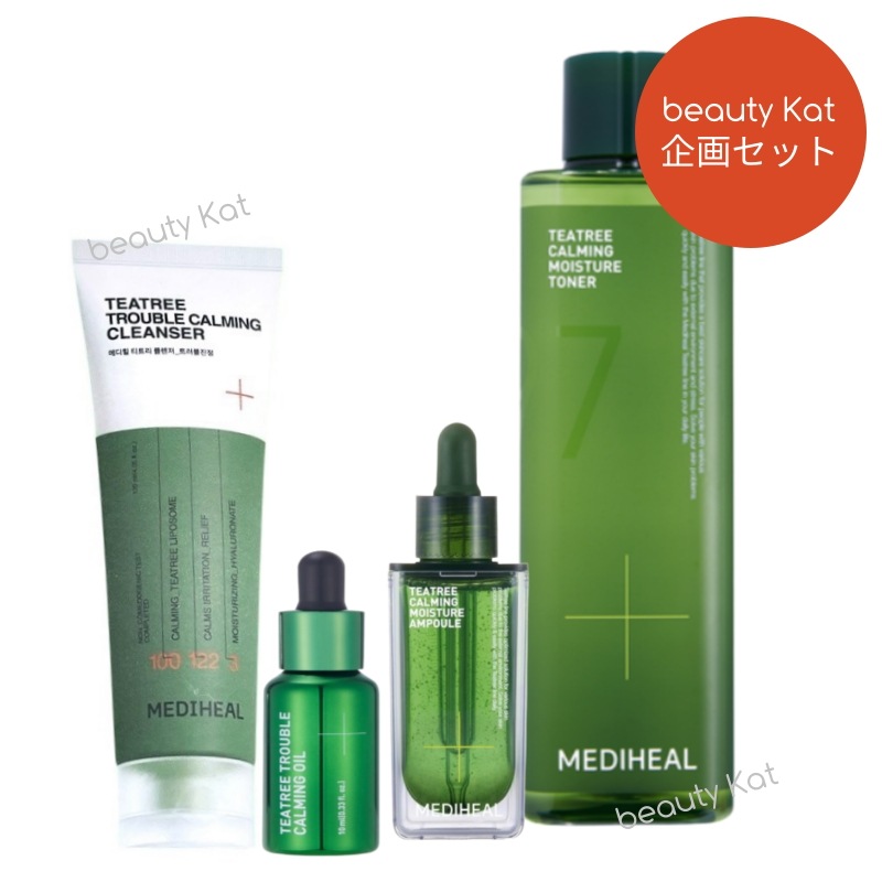 【トラブルケア】 ティーツリー トラブル鎮静ケア4点セット/クレンジングフォーム+トナー+モイスチャーアンプル+トラブル鎮静/韓国コスメ/トラブルケア 急速鎮静 ニキビケア ニキビ跡 カーミング