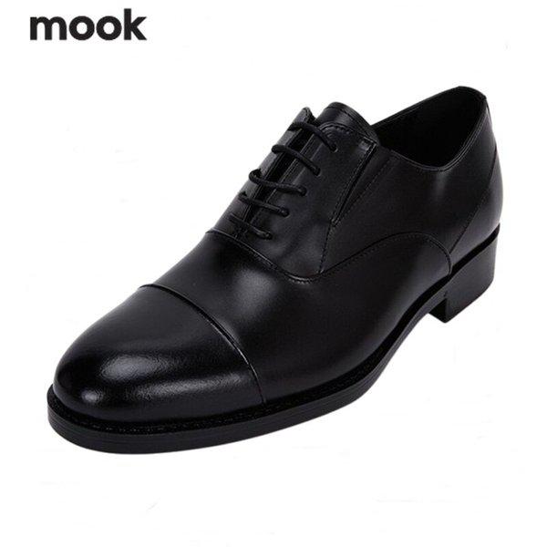 男性クラシックストレートチップサイドバンディングオックスフォード_GN