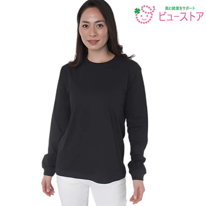 センタライズロングTシャツ スミクロ 男女兼用 オーガニックコットン 長袖 月の隕石の微粉末使用