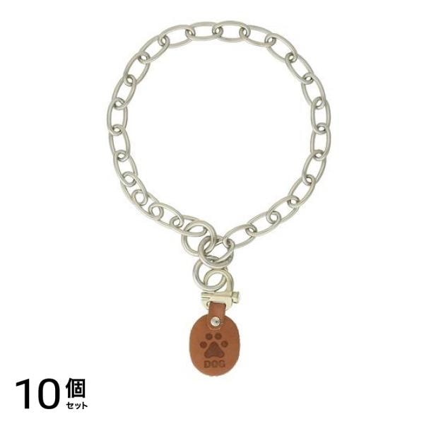 岡野製作所 オーバルチェーンカラー 1個入 (#50 全長50cm) 10個セット