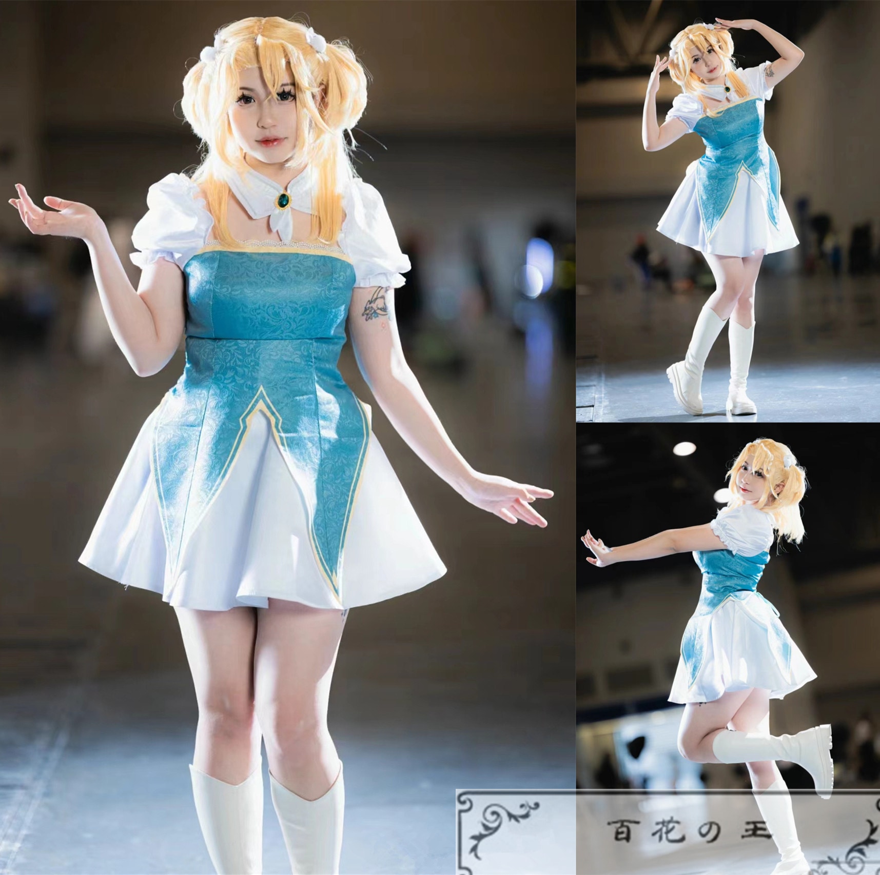 在庫品 火山の娘 ローズ コスプレ衣装 コスチューム