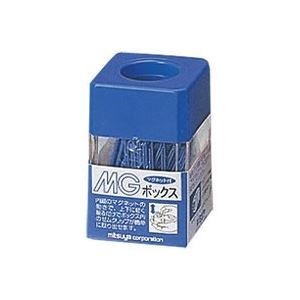(業務用20セット)ミツヤ MGボックス/ゼムクリップケース カラークリップ25g付き 角型 マグネット内蔵 MB-250V 青