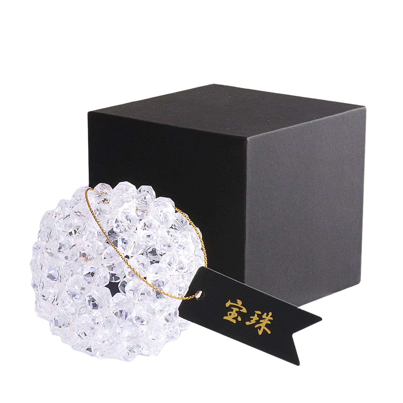 宝珠 天然石 5A 水晶 フラーレン バッキーボール 中サイズ 90個