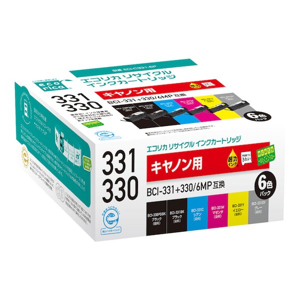 BCI-331+330/6MP対応リサイクルインクカートリッジ6色 ECI-C331-6P