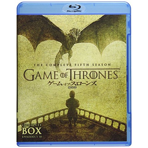 ゲーム・オブ・スローンズ 第五章:竜との舞踏 ブルーレイセット(Blu-ray .. ／ ピーター・ディンクレイジ (Blu-ray) 10007-03199海外ドラマ