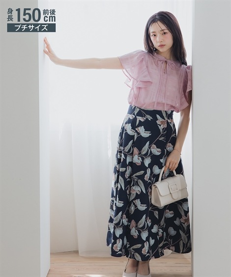 ロングスカート 小さいサイズ　花柄ドラマティックフレアスカート　低身長さん・小柄女性