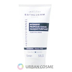 エステダム インテンシブ PA マスク 150ml 業務用（メーカー正規品）ESTHEDERM 集中ケア マスク 敏感肌 ゆらぎ肌 エイジングケア 年齢肌 保湿 毛穴 ニキビ 吹き出物 PMS
