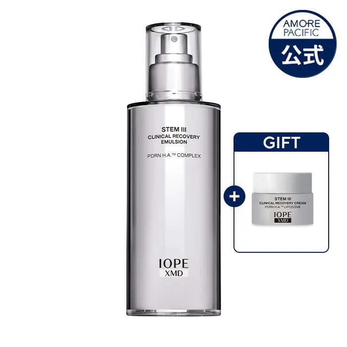 Qoo10] アイオペ NEW XMD ステム3リカバリーシリー : スキンケア