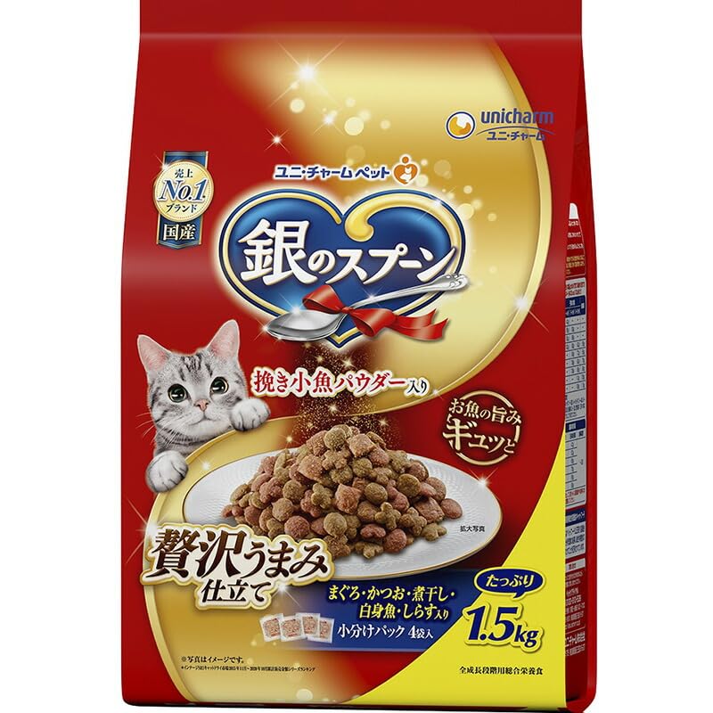 （まとめ買い）ユニ・チャーム 銀のスプーン 贅沢うまみ仕立て お魚づくし シーフード 1.5kg 猫用 【×3】