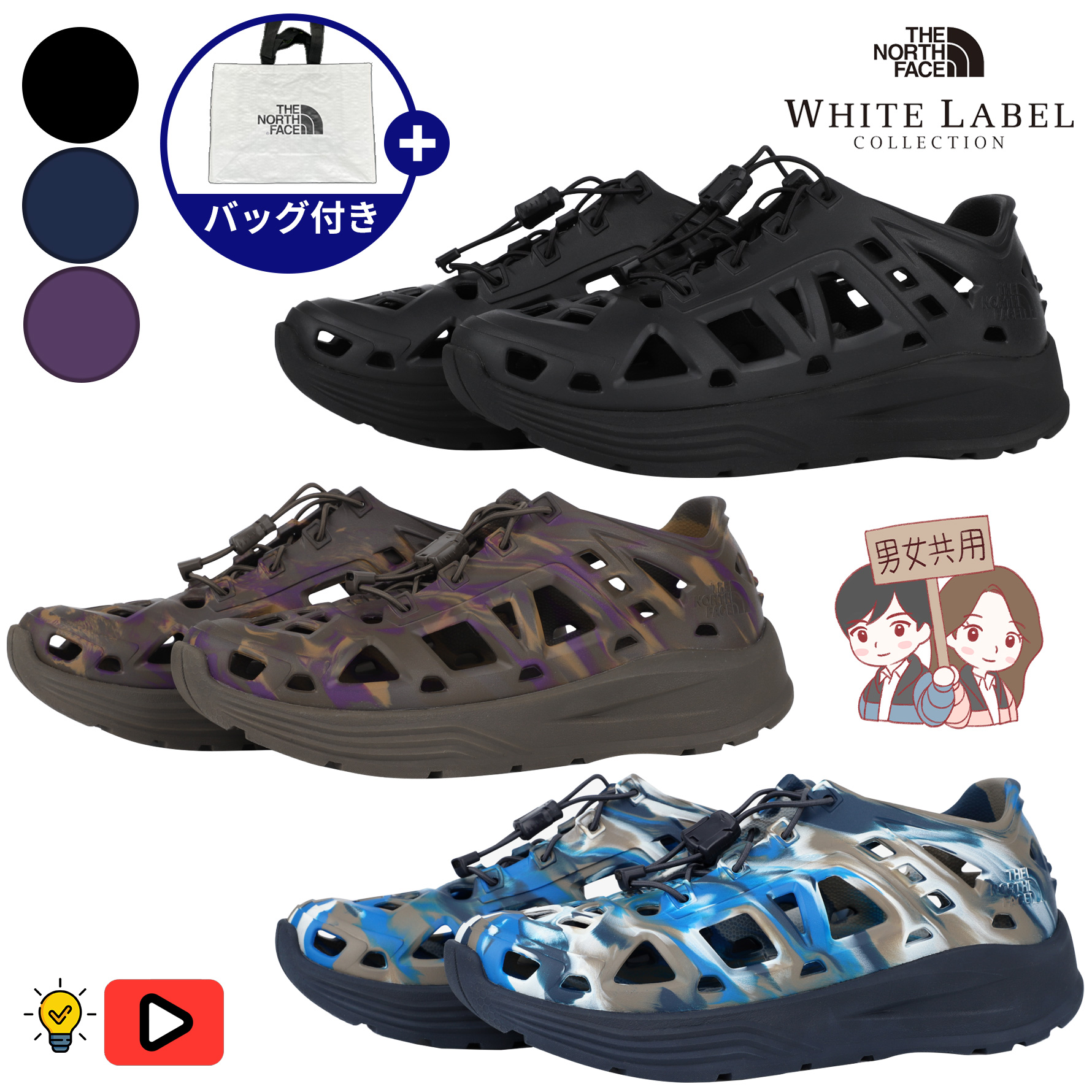 【正規品】RE-ACTIV SNEAKER クッション厚底サンダル メンズ レディース ホワイトラベル 韓国ファッション NS94R45J