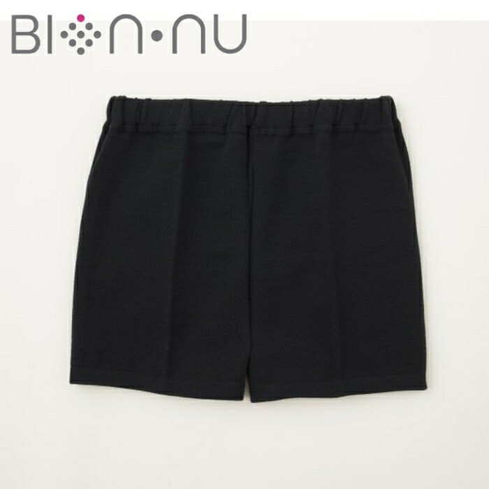 ビオンヌ ヒップウォームシェイパーS/Mサイズ BIONNU 送料無料 遠赤外線 マタニティー シェイプ 産後 産前 引き締め 体質改善 冷え 温活 妊活 代謝向上 妊婦 下半身 お尻 山崎麻央