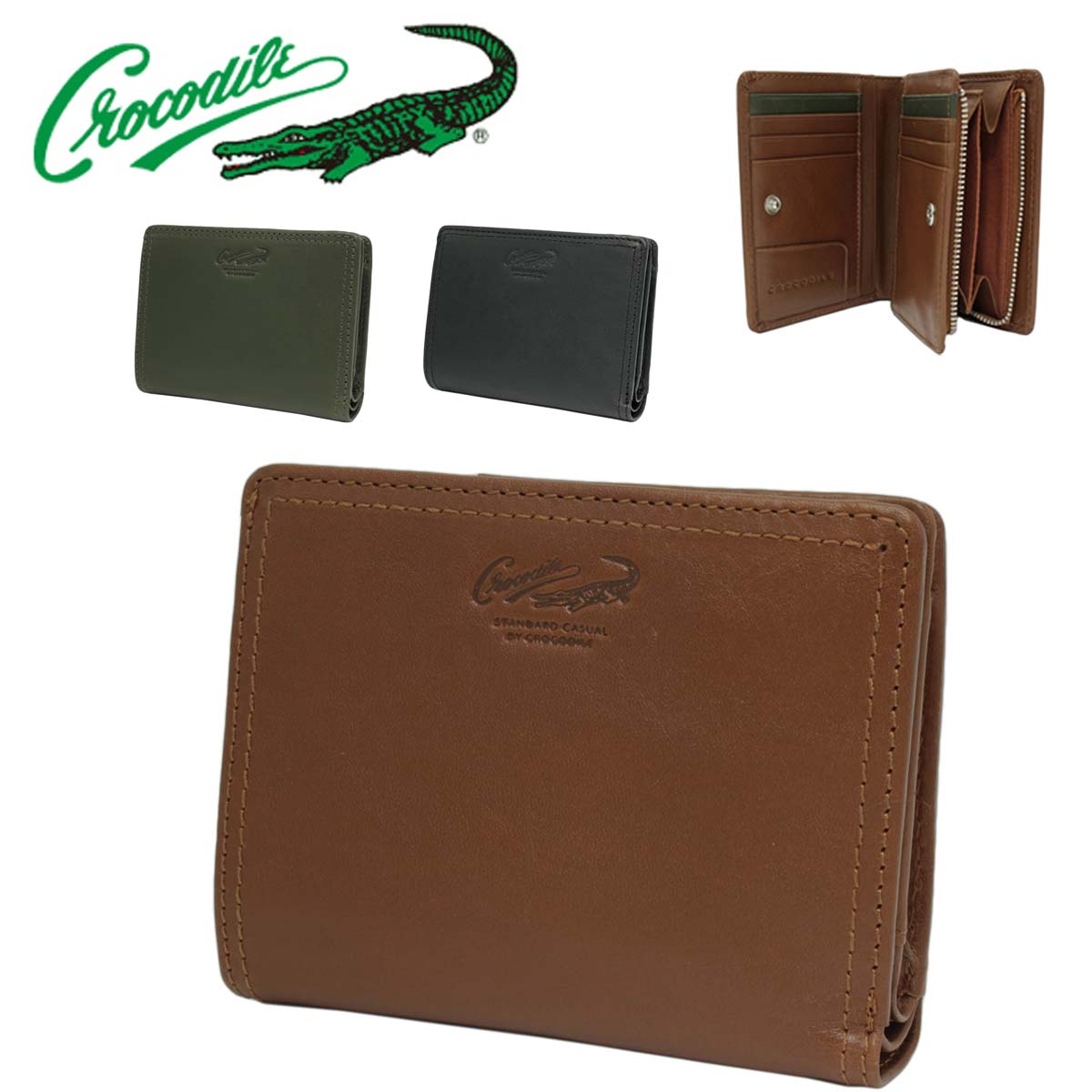 サイフ 財布 2つ折り ラウンドファスナー 大型小銭入れ メンズ 牛革 ブランド Crocodile 6CM084 カード入れ LWG認証 レザー 化粧箱入り ギフト プレゼント