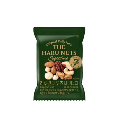 ハルギョングァ ナッツシグネチャー 23g 35個