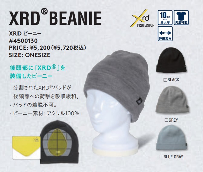 新品未使用 25-26 eb s Protector Others XRD BEANIE BLACK 土日祝発送OK 51