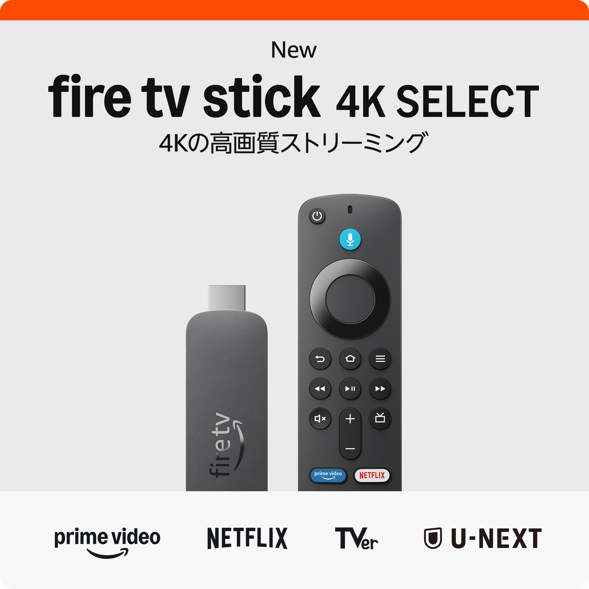 【New】Amazon Fire TV Stick 4K Select 4Kの高画質ストリーミング ストリーミングメディアプレイヤー