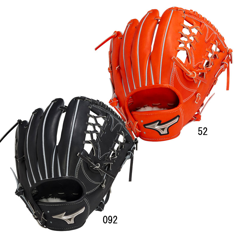 硬式用グラブ ミズノプロA51 内野手用 グラブ袋付 BSS限定 野球 一般 硬式 グローブ グラブ 限定 23SS(1AJGH11303)