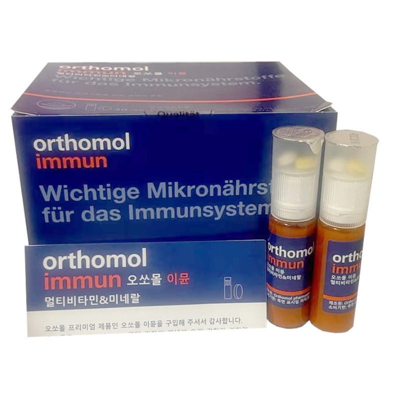 イミューン マルチビタミン＆ミネラル/ 30ea/ 1個 8,789円