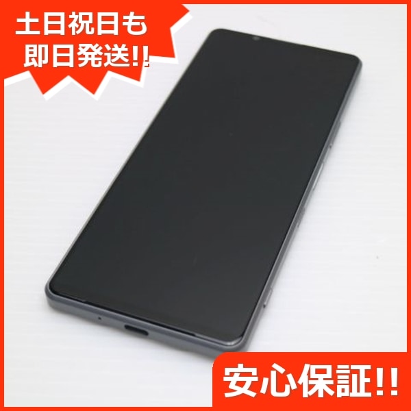 超美品 SO-51B Xperia 1 III フロストグレー 本体 即日発送 土日祝発送OK 114