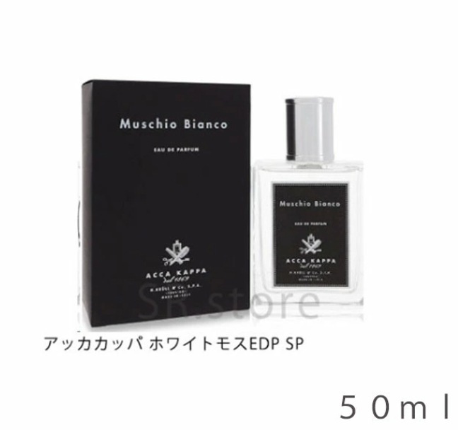 ◎成良仁　東京藝術大学 青瓷釉　ぐい呑 ◎成良仁 東京藝術大学 青瓷釉 ぐい呑