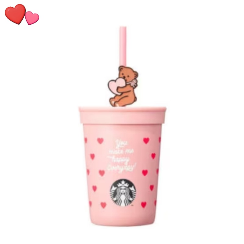 SS ビーマイン ピンク ハビー コールドカップ 355ml