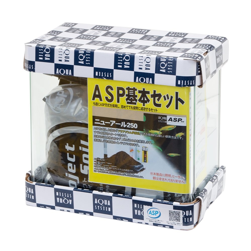 ＡＳＰ基本セット　ニューアール２５０　お一人様５点限り　ＣＲＣ10―11―03―40―10