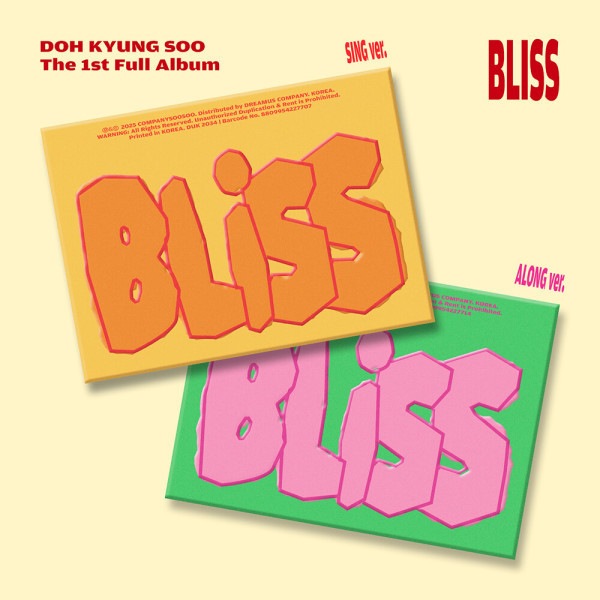 (2種/セット) D.O. - The 1st Full Album BLISS