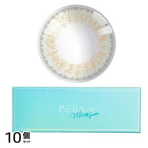 ピエナージュ ミミジェム ワンデーカラコン ミミエメラルド 10枚入 (-2.00 度あり) 10個セット 10,153円