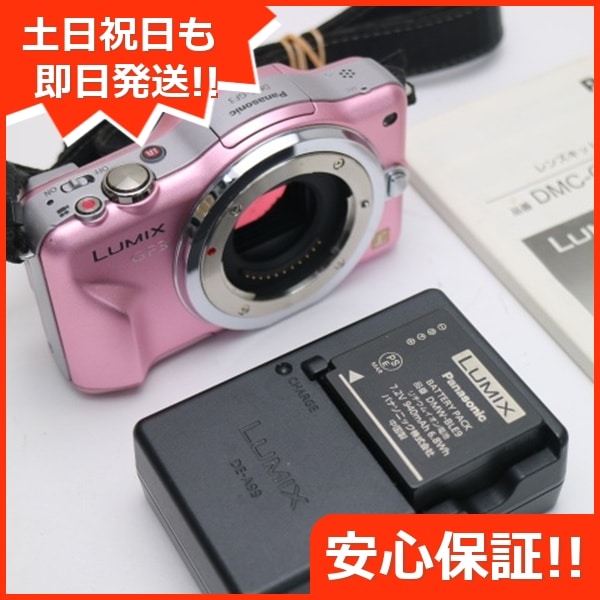 超美品 DMC-GF3 フェアリーピンク ボディ Panasonic LUMIX デジタル一眼 146