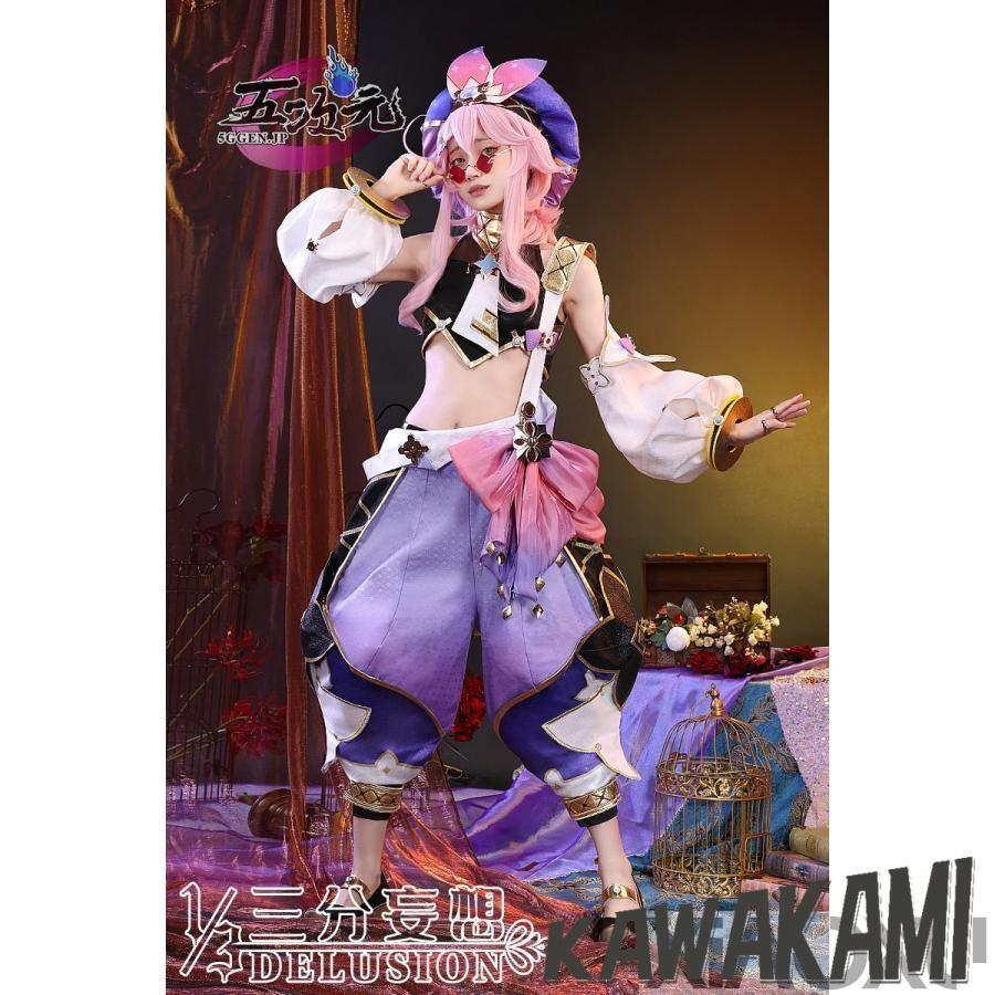 三分妄想　原神　コスプレ　ドリー 　衣装　コスプレ　 いしょう ウイッグ　靴　1430
