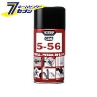 呉工業 CRC5-56 （クレ556） 320ml 20本入り潤滑剤 サビ 工具箱 金属 防錆 7,246円