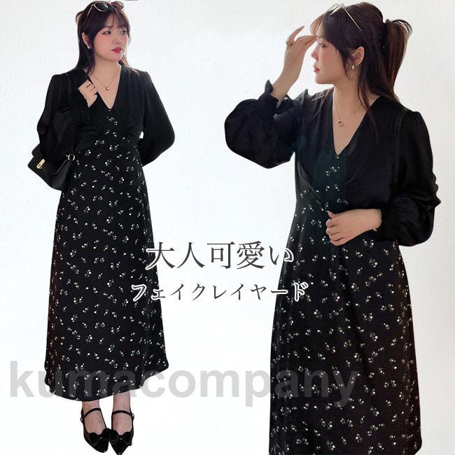 新品入荷 ワンピース ロング丈 マキシ丈 長袖 大きいサイズ Vネック フェイクレイヤード パフスリーブ ハイウェスト 花柄 ゴム フレア袖口 Aライン 着やせ 快適