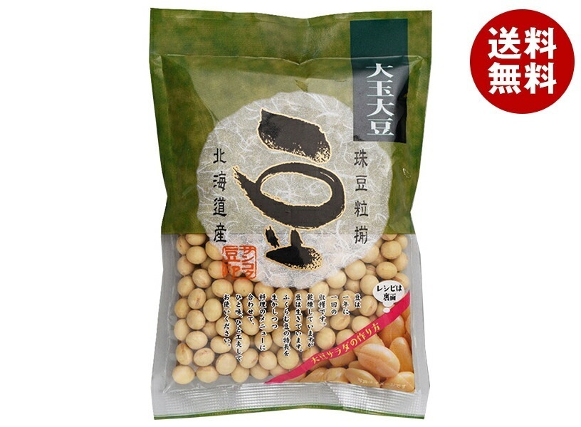 サンコク 豆印 大玉大豆 200g×10袋入×(2ケース)