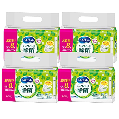 旧品【Amazon.co.jp 限定】【お買得】シルコット ノンアルコール除菌 ウェットティッシュ ノンアルコールタイプ 詰替 1440枚（45枚×8×4）ユニチャーム[ケース品]
