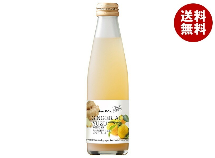 マルカイ Dean&Co.(ディーンアンドコー) 柚子ジンジャーエール 195ml瓶×24本入×(2ケース)