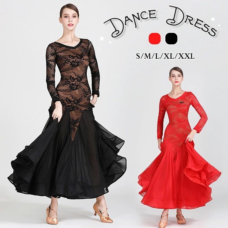社交ダンス衣装 モダンドレス ラテンドレス スタンダードドレス ワルツダンス 紗 レース ロングワンピース マキシ丈 ラテン衣装 社交ダンスドレス 大きい裾 豪華なドレス ダンス衣装 ダンスウエア ダ