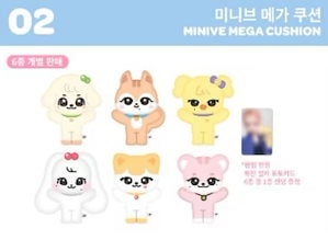 IVE レイ minive 韓国 ポップアップ エコバッグ 釜山 会場限定 釜山 ive minive 韓国 ポップアップ エコバッグ ガウル - メルカリ