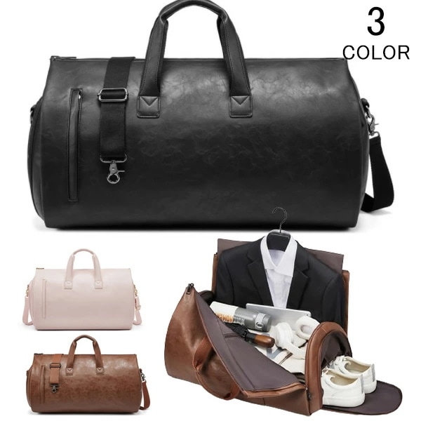 ガーメントバッグ 折りたたみガーメントバッグ メンズ スーツバッグ ボストンバッグ 大きいサイズ 大容量 スーツ収納 ジム ヨガ スポーツジム スポーツクラブ靴収納 旅行 婚葬祭 出張 就活 スーツケ 5,397円