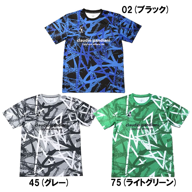 Painting ワークアウトシャツ フットサル サッカー ウェア プラシャツ 25SS (CP25A14)