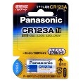 他サイト： パナソニック CR-123AW カメラ用リチウム電池3Vの商品画像