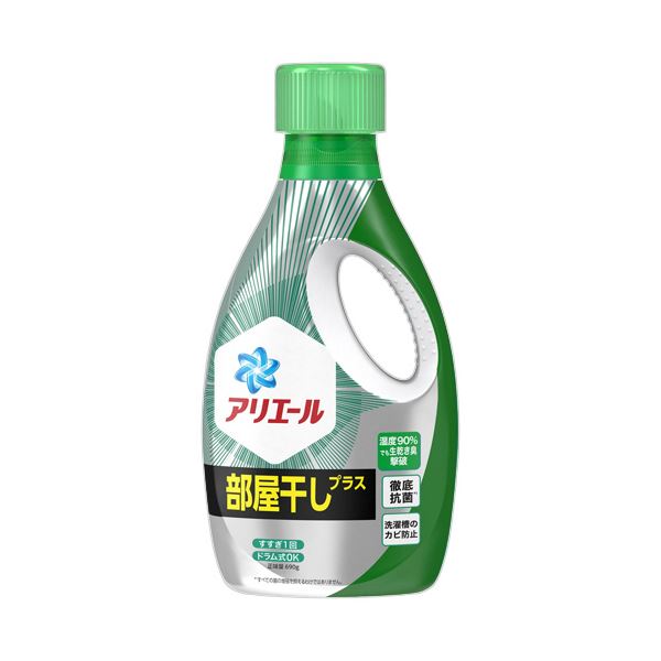 (まとめ）P＆G アリエールバイオサイエンスジェル 部屋干し用 本体 690g 1本(×10セット)
