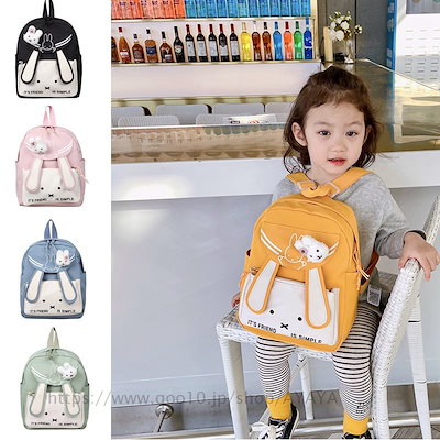 Amazon.co.jp: 子供リュック ミッフィー キッズバッグ 子供