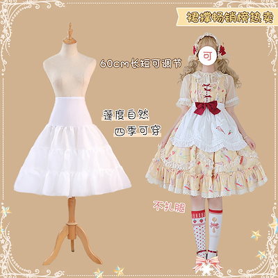 みちるさま専用 バランスラボ